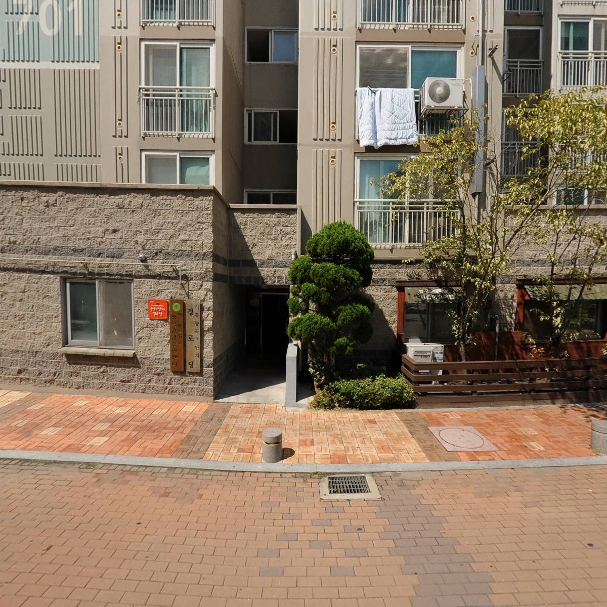 토탈이사서비스_3
