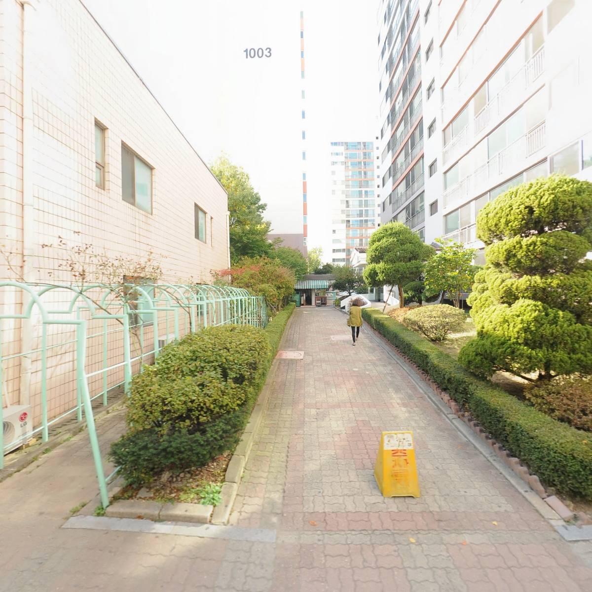 호수 컴퍼니