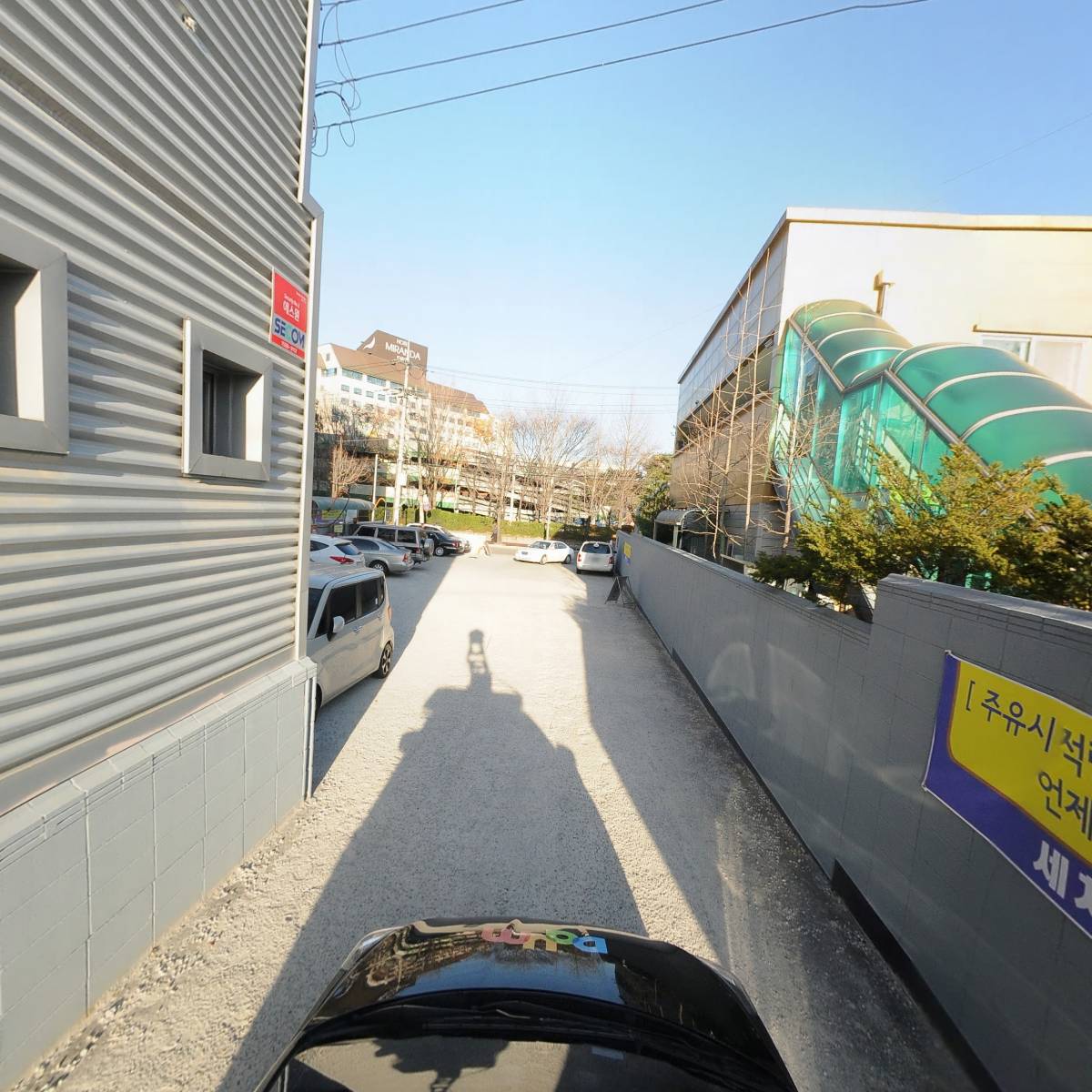 주식회사 서준디앤씨_4