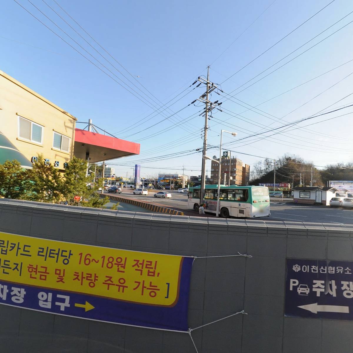 주식회사 서준디앤씨