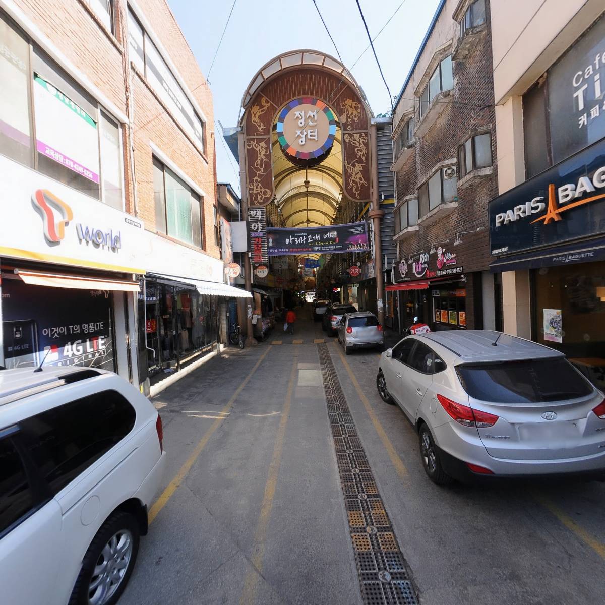파리바게뜨_2