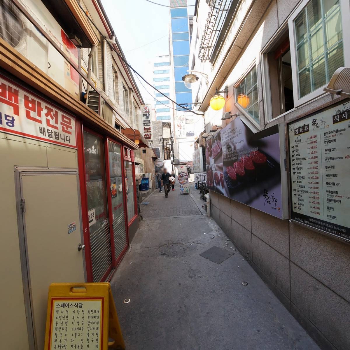 투뿔한우 우미옥_2