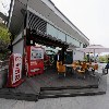 낙산공원 북카페