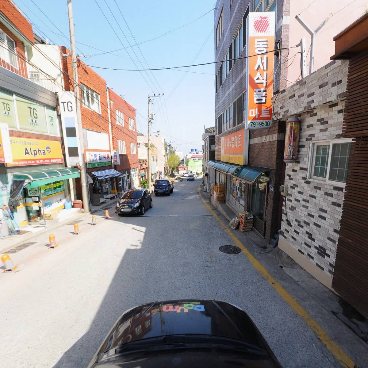 동서식품 울릉대리점_4