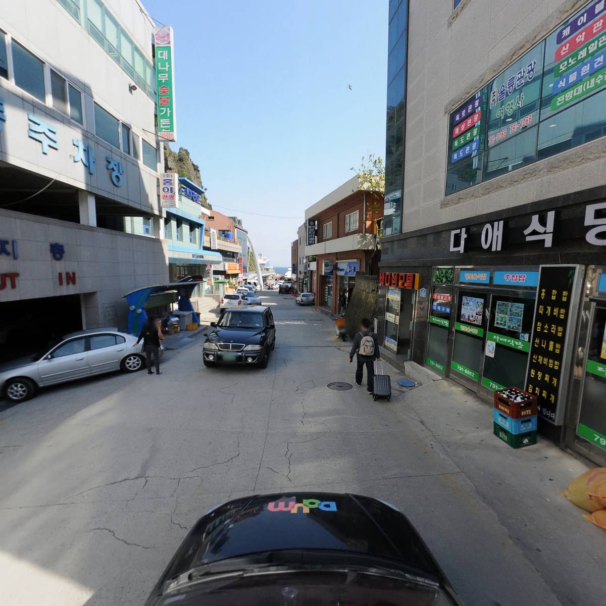 （주）문화관광_4