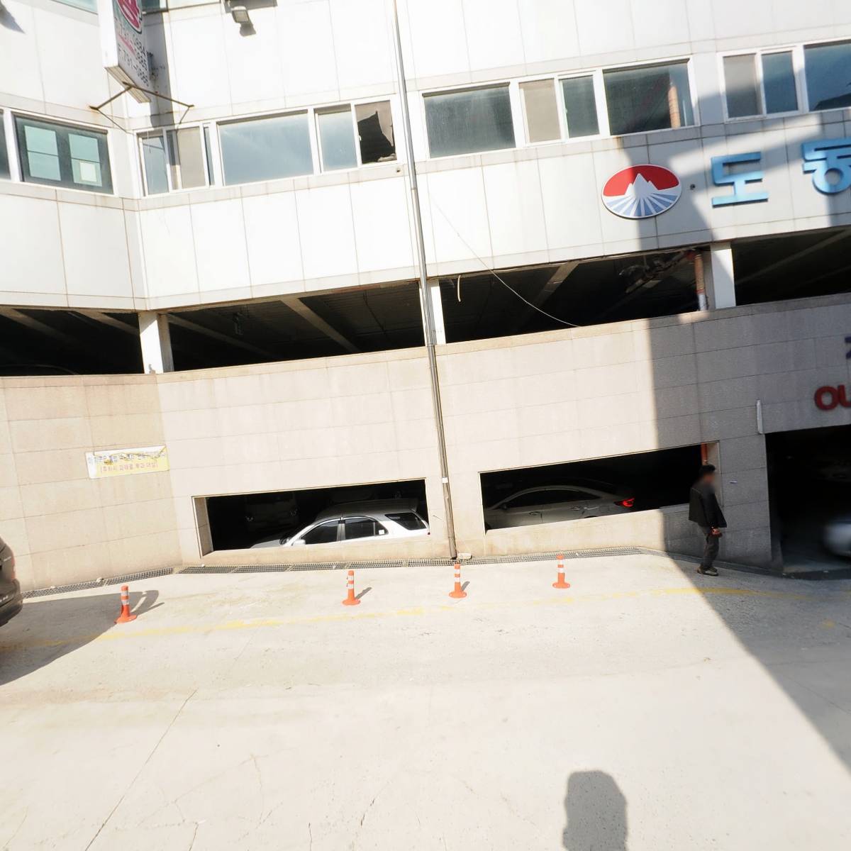（주）문화관광_3