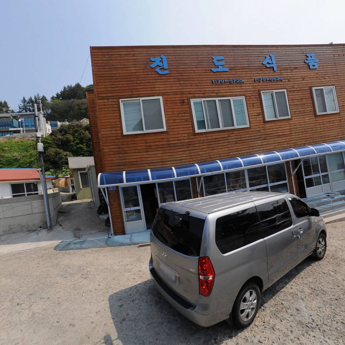 씨유 울릉사동비치점