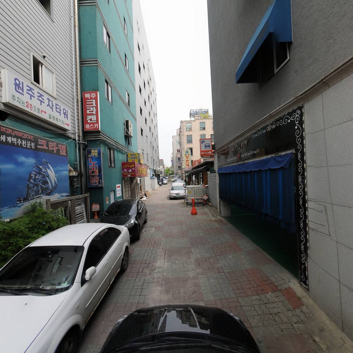 고고술파는노래방_4