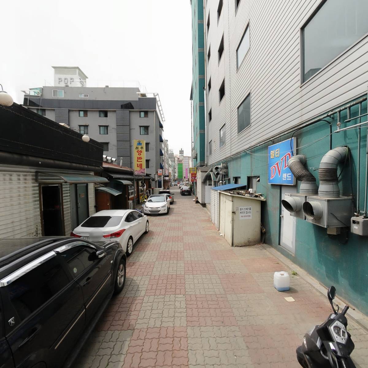양반네_2