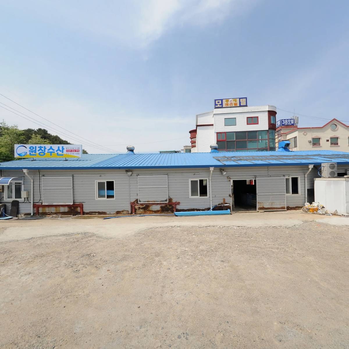 코게러지(KOH GARAGE)
