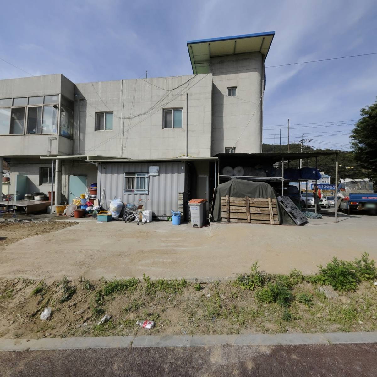 피자스윙&치킨생각