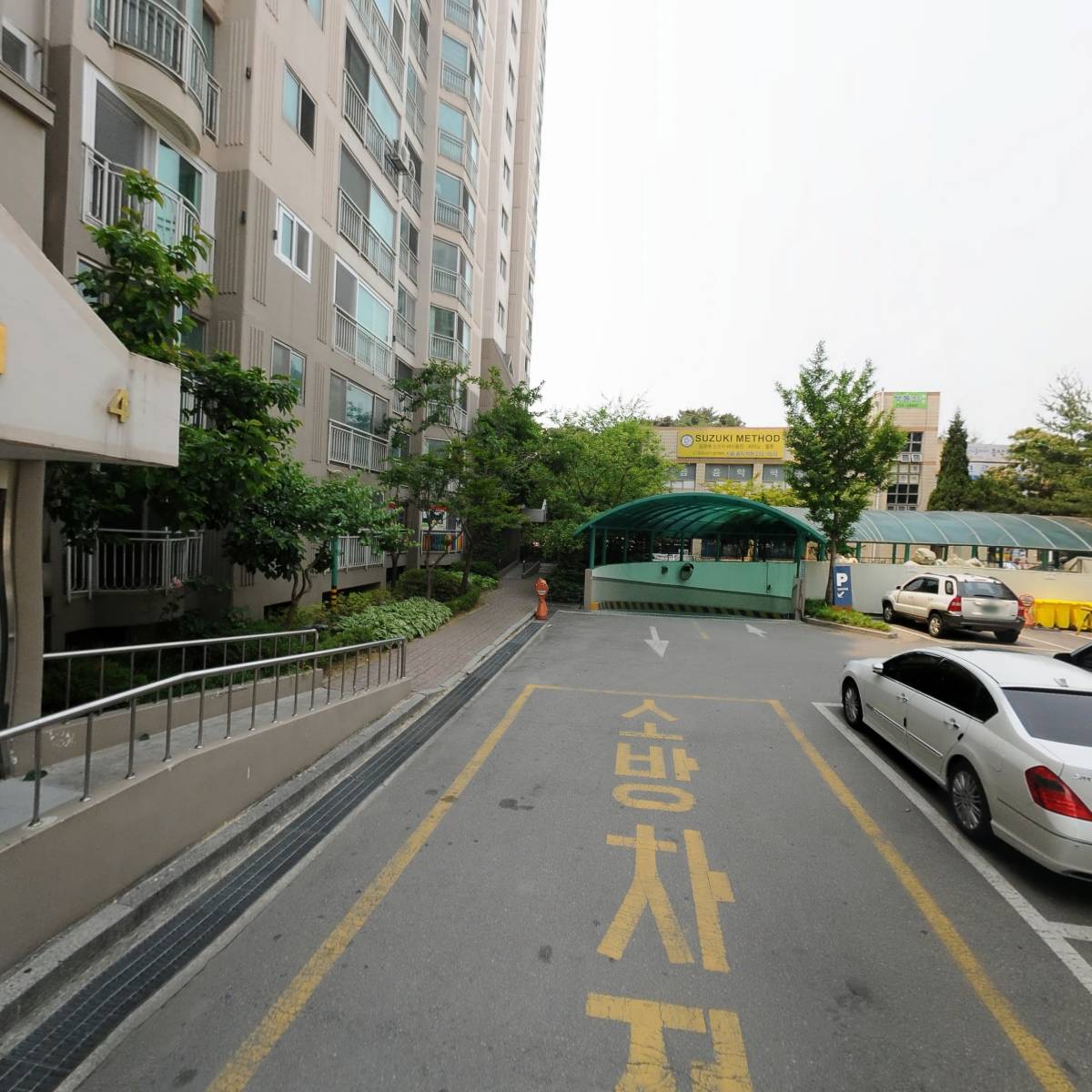 위드로열_2
