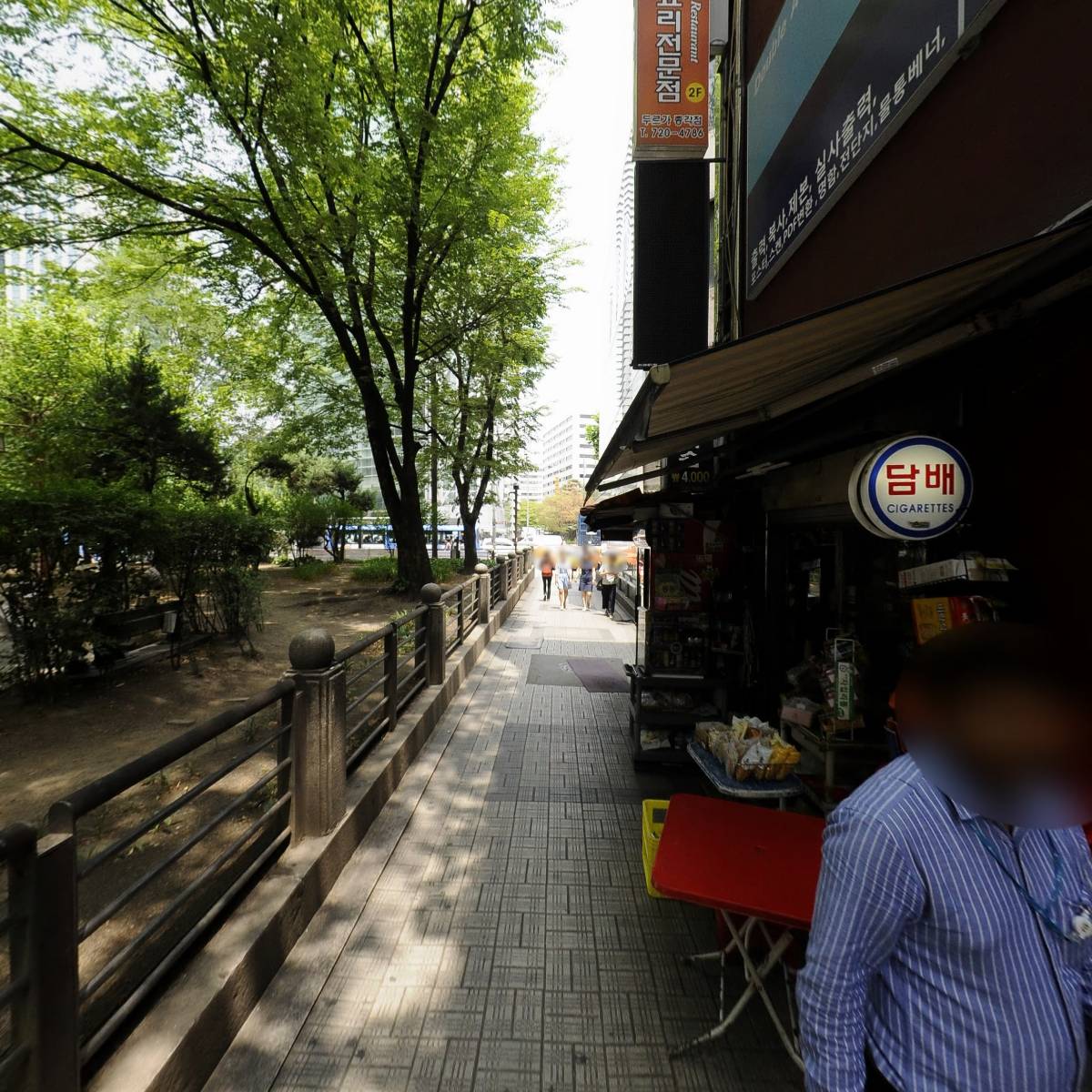 주식회사 비알인터내셔날_2