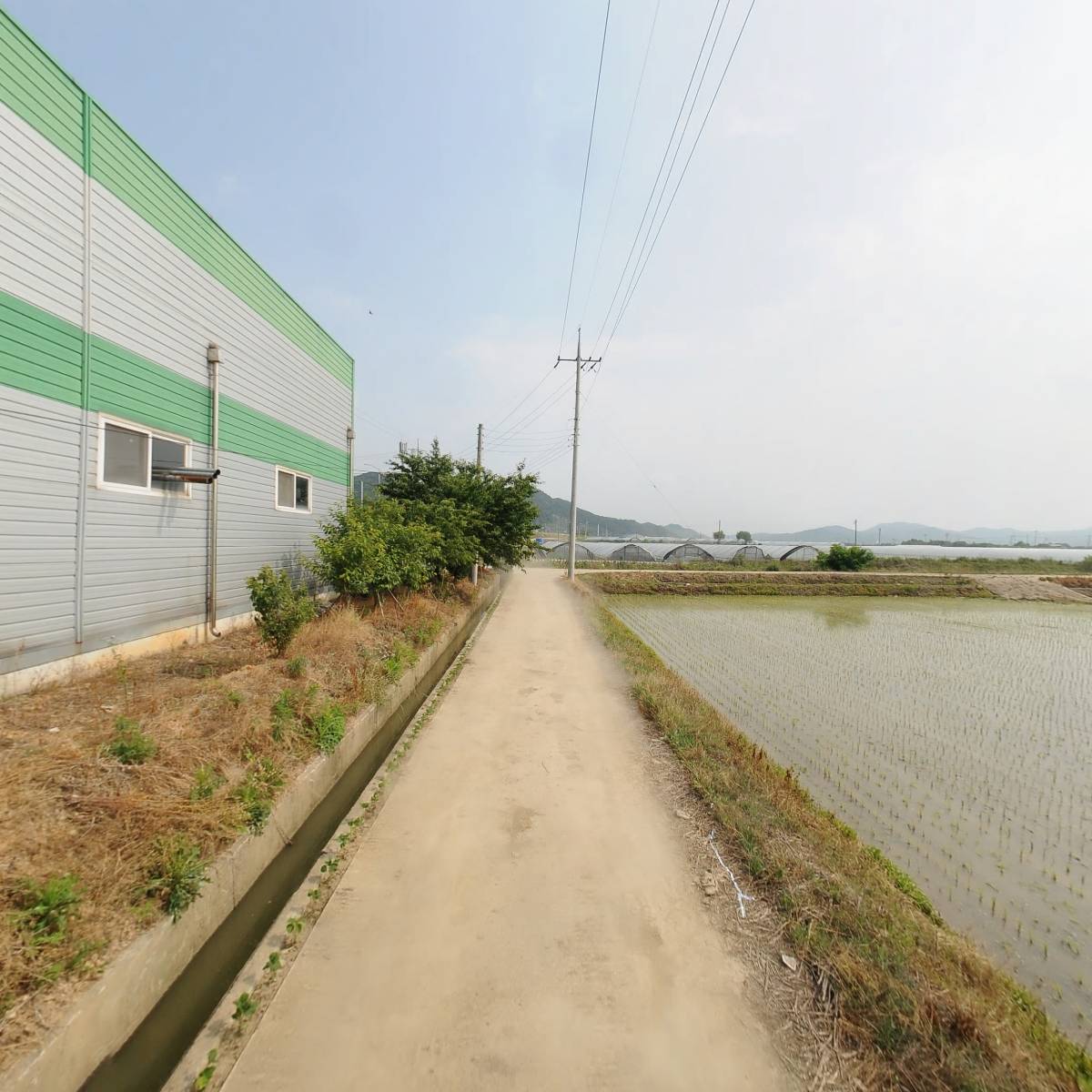 콩세상(주)_2