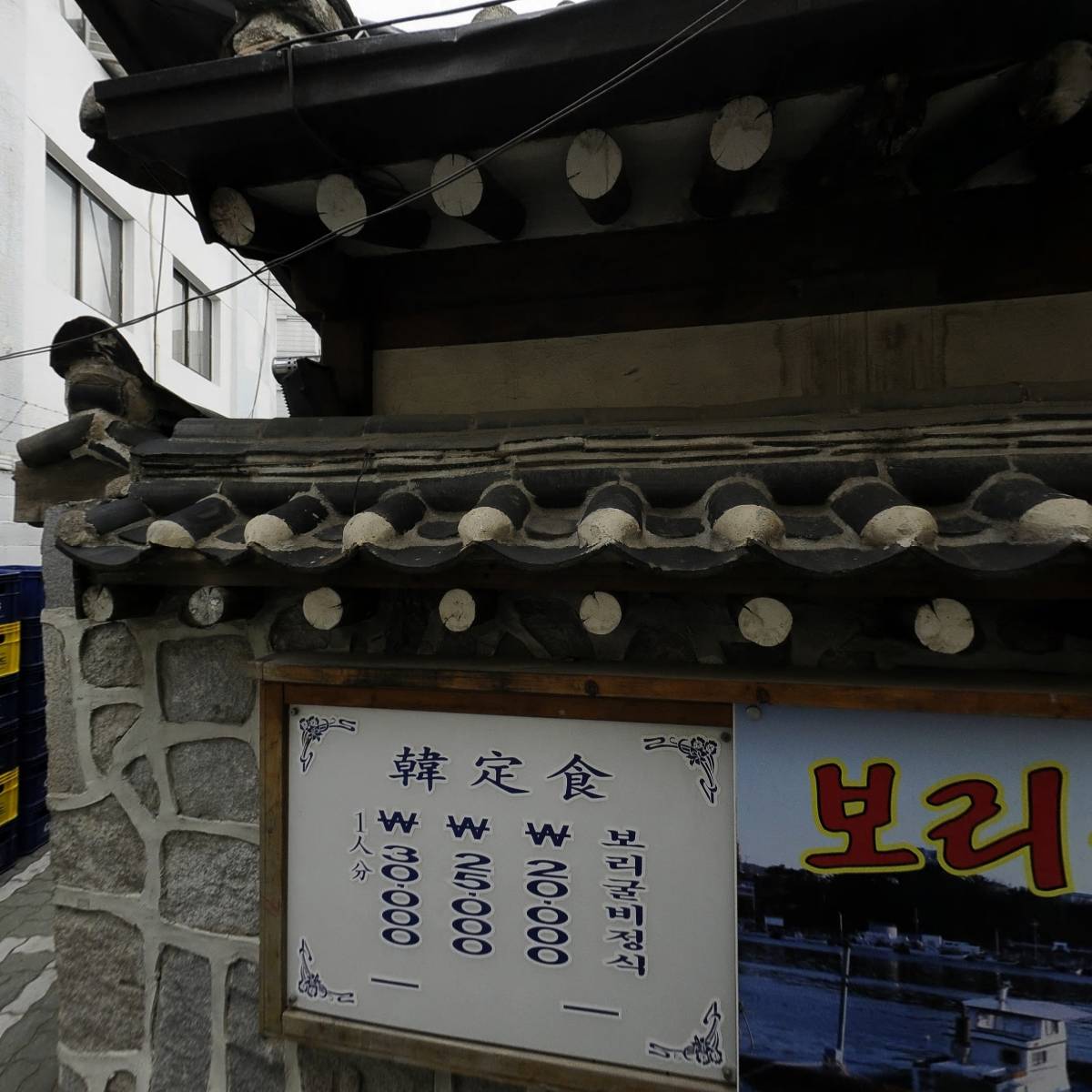 꼴액자_3
