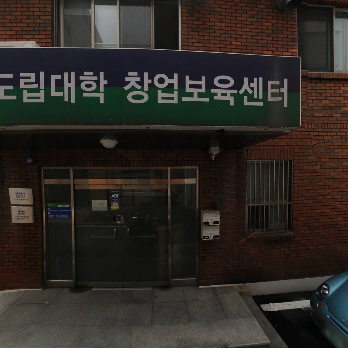 케이트 케어_3