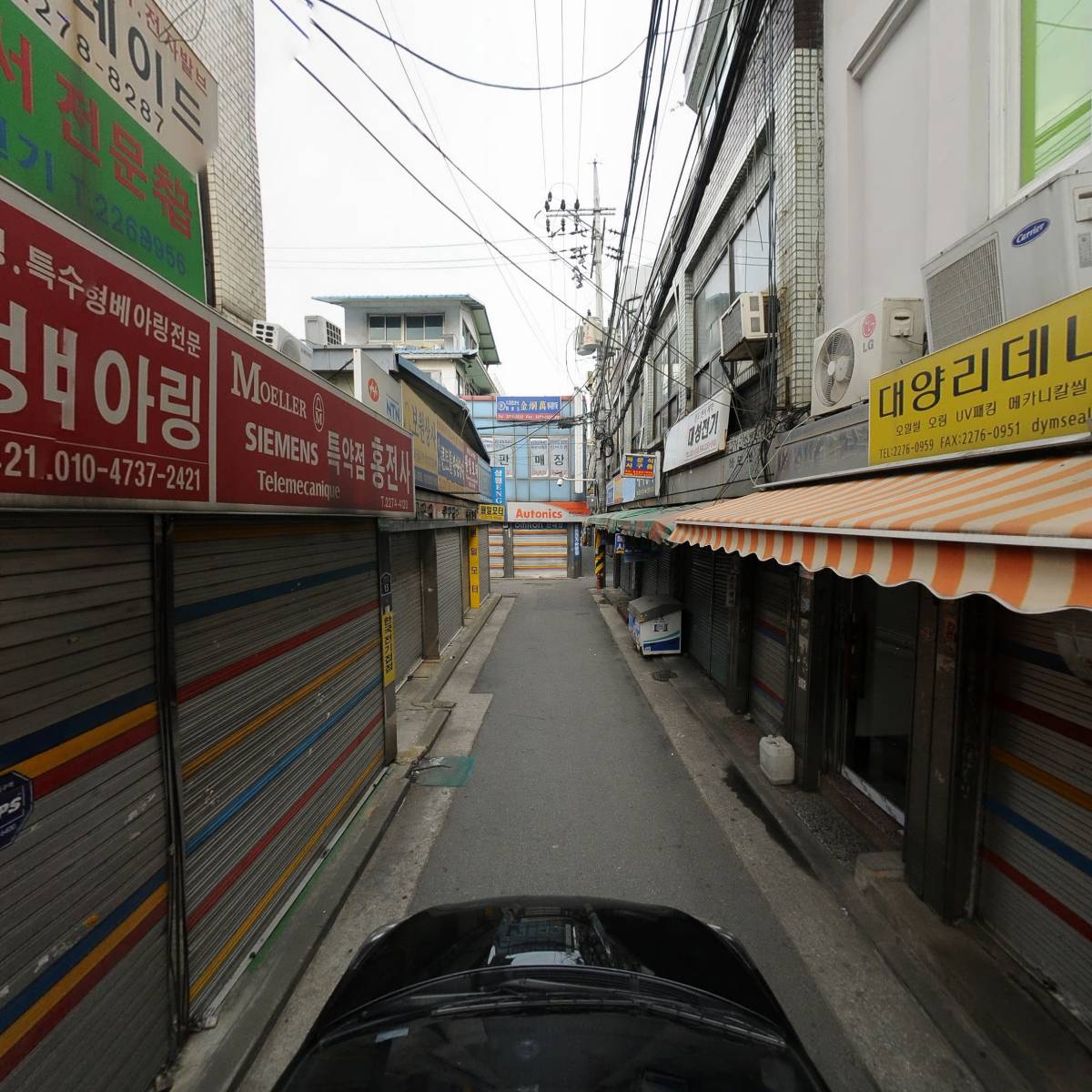 대한계측시스템_4
