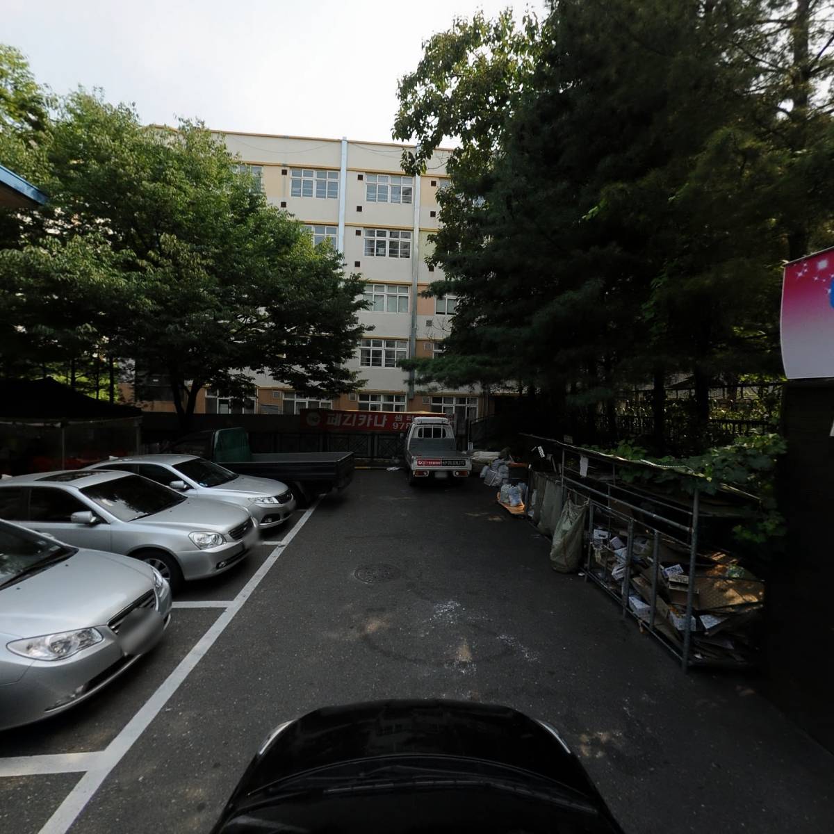 꿀단지 아이스크림_4