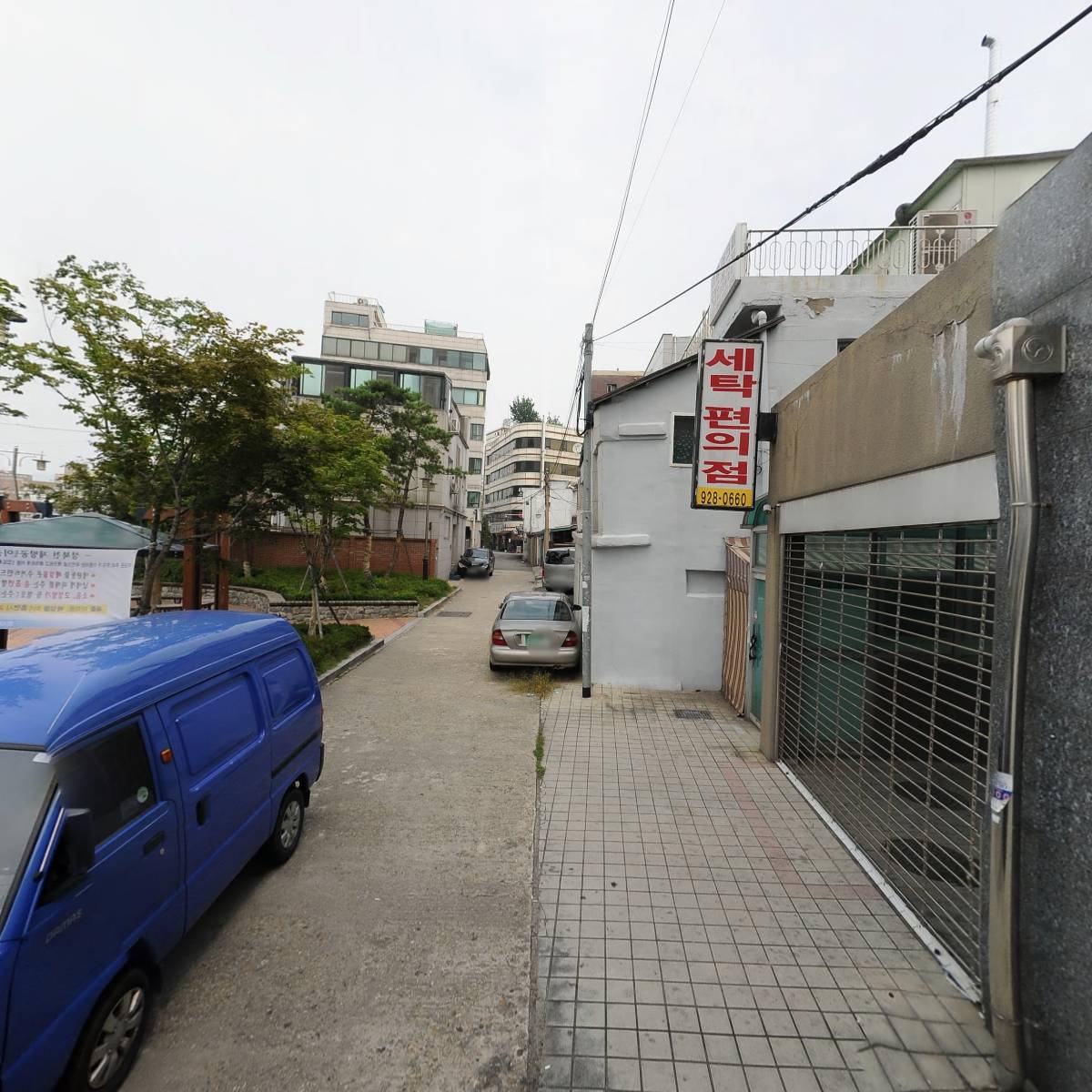 주식회사 코어드어패럴_2
