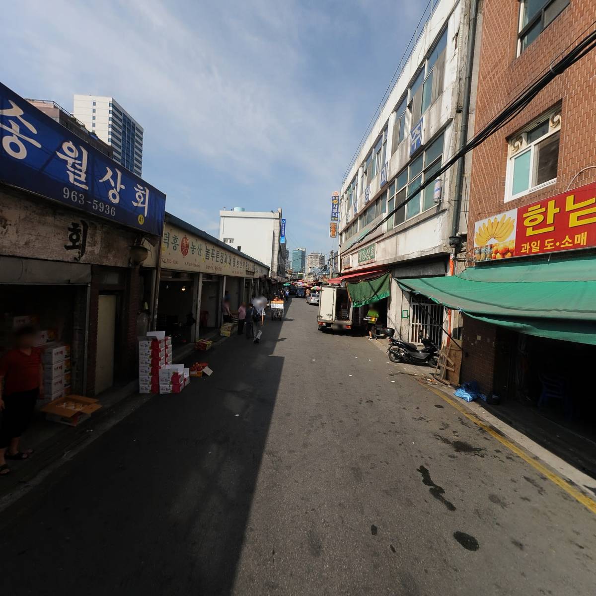 송월상회_2