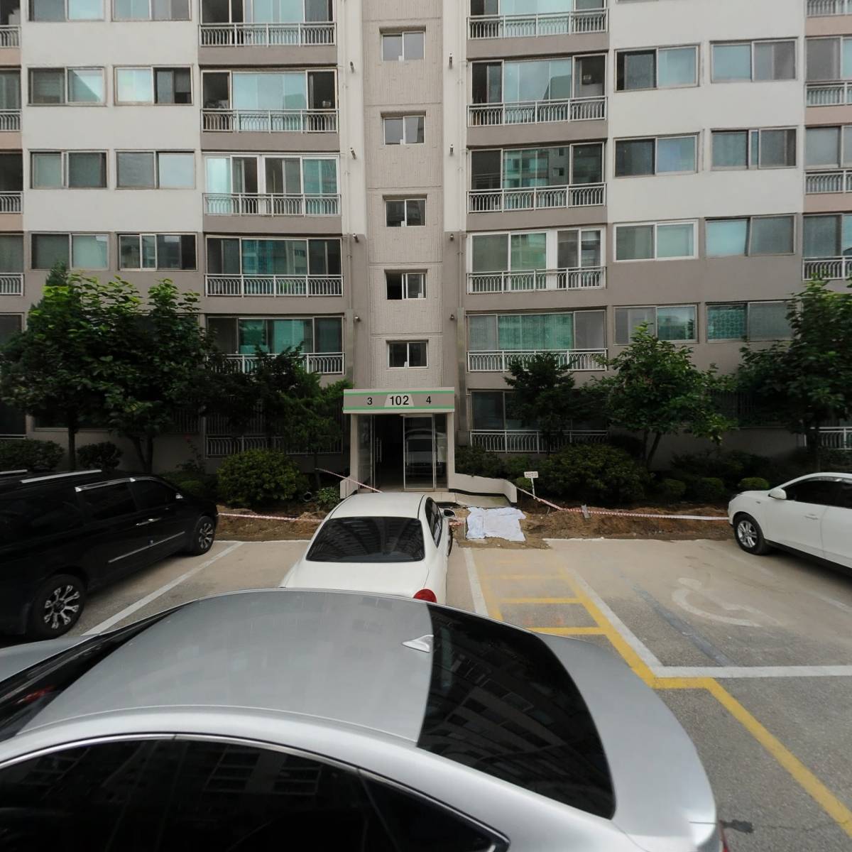 고(GO)영어공부방_3