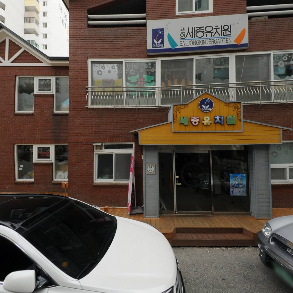 특수청소웰다잉_3
