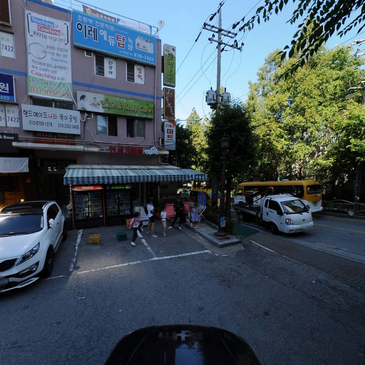 주식회사 필굿뮤직_4