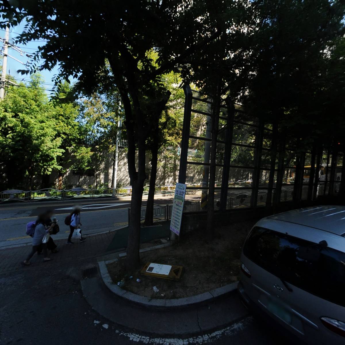 주식회사 필굿뮤직