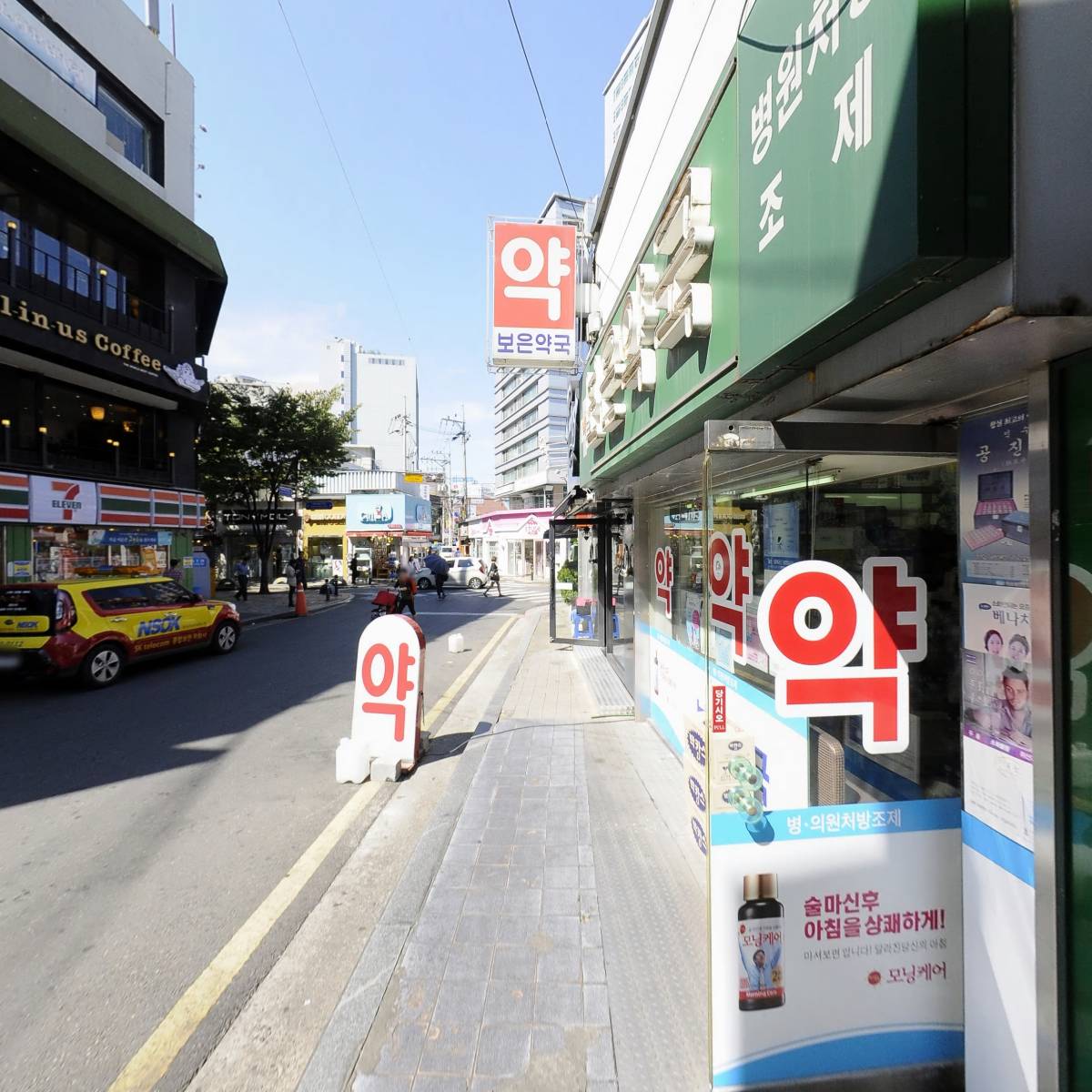 뽀샵천국천호점