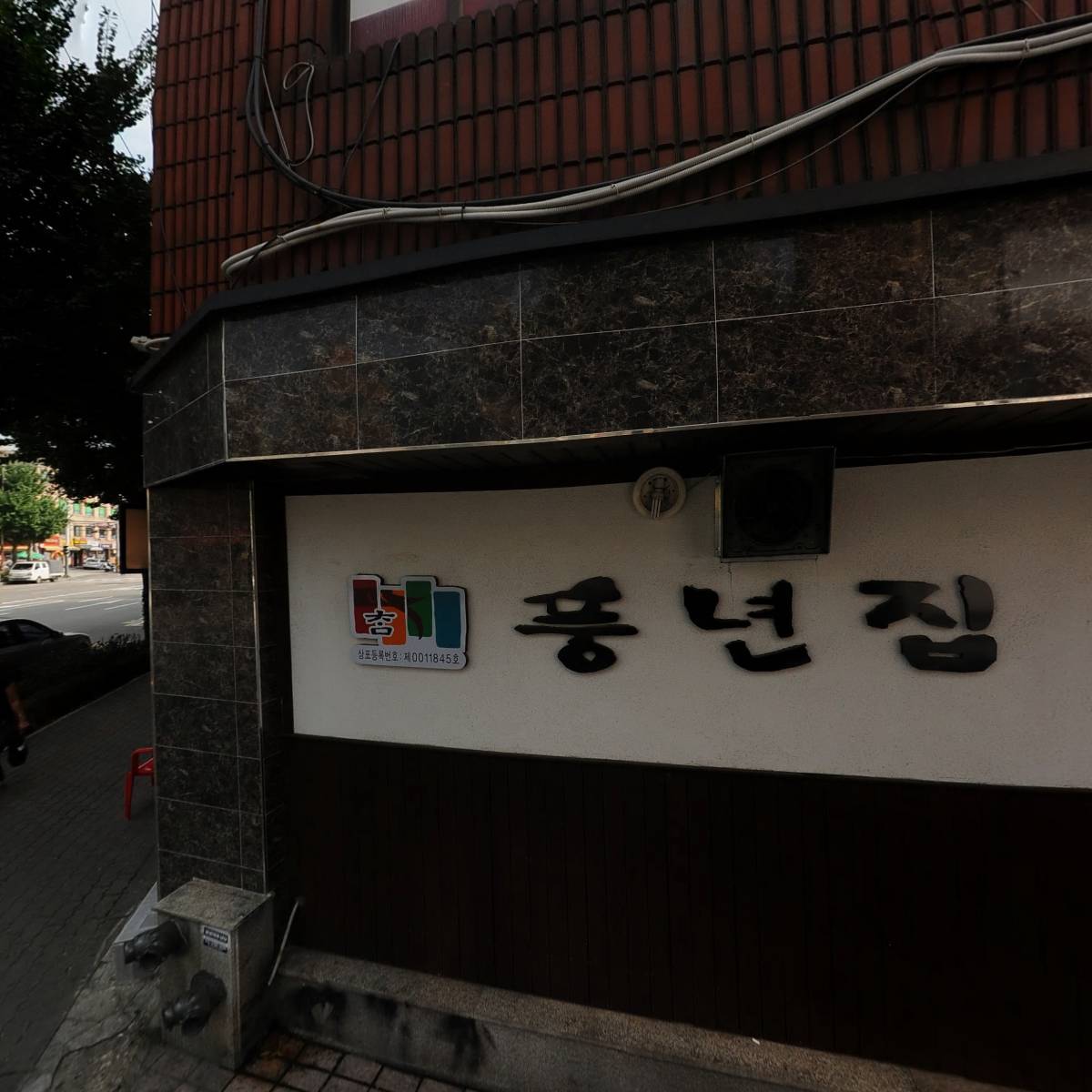 오토스테이션_3