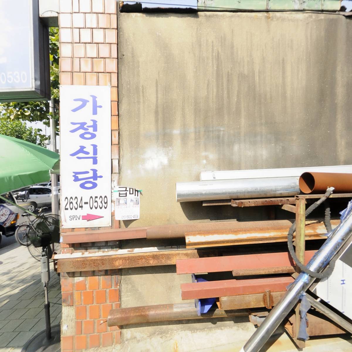 핀초_3