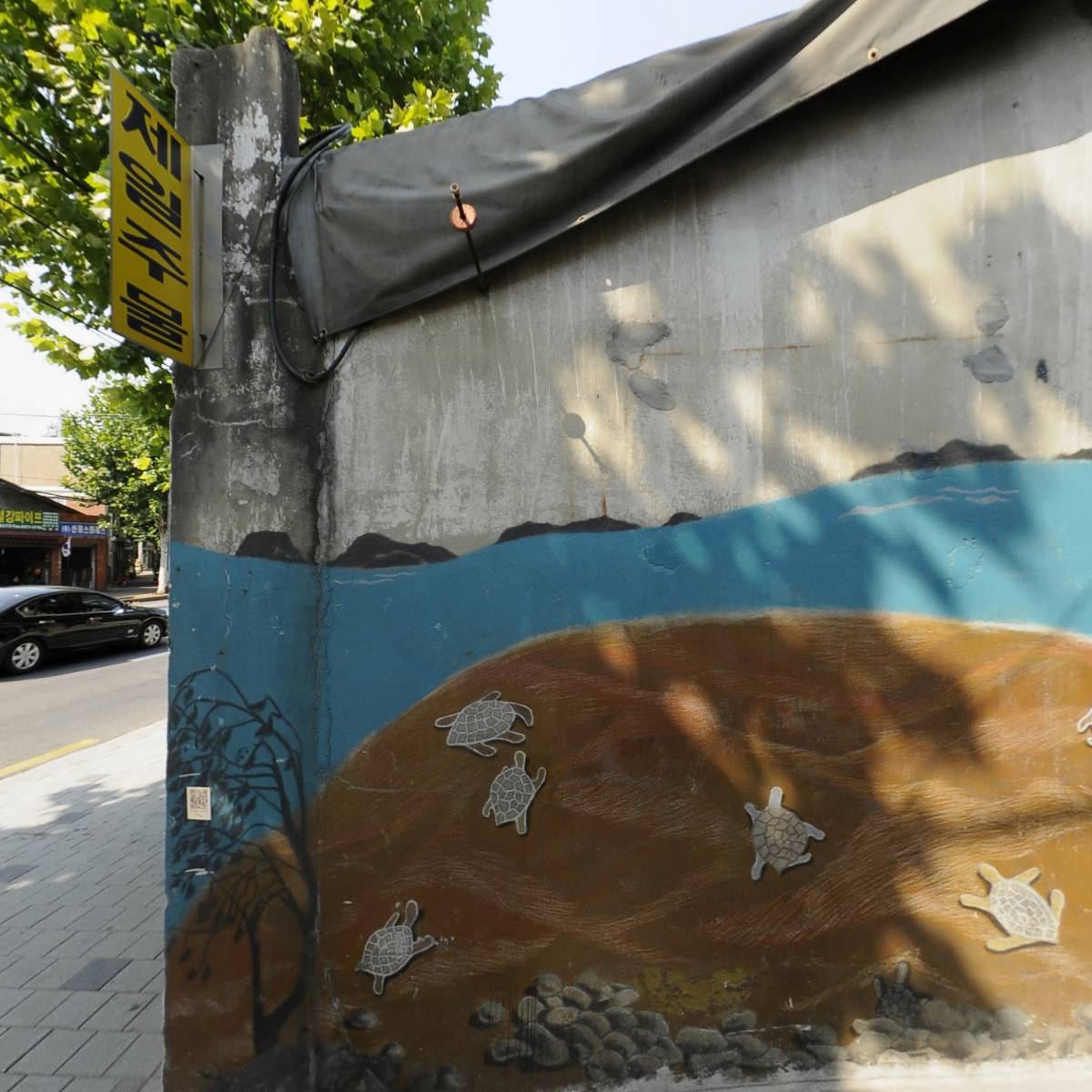 한국샤링금속_3