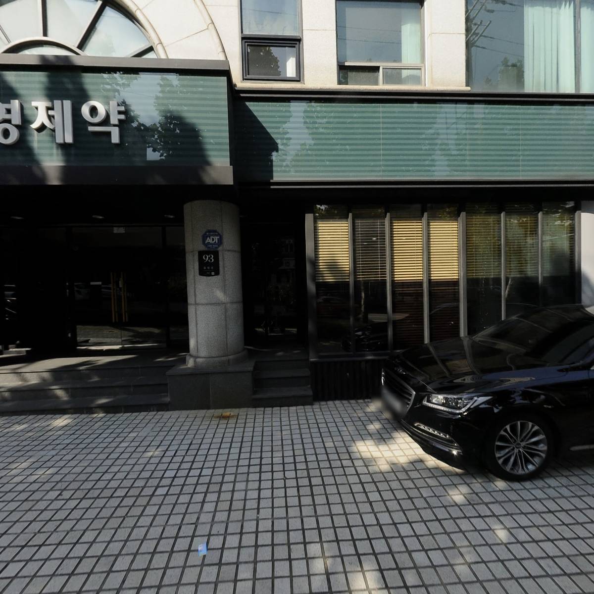 주식회사 유벤타헬스케어