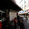 허미양(전대)_3