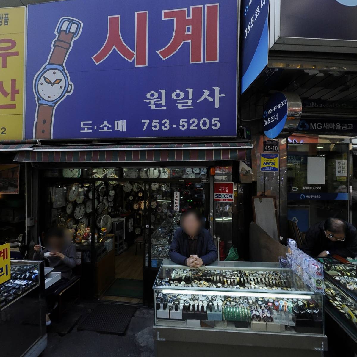 비쥬박스