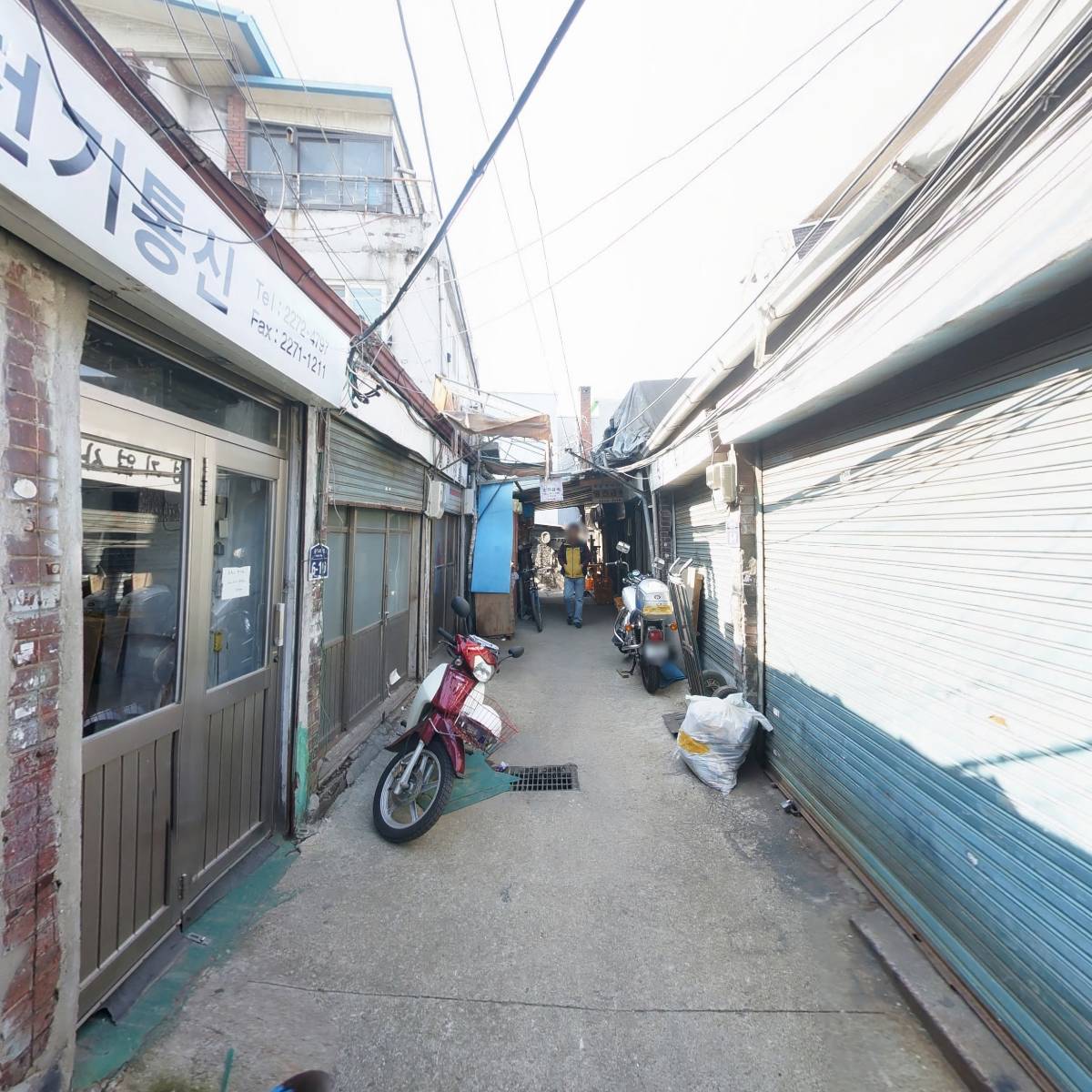 (주)오엔전기통신_2