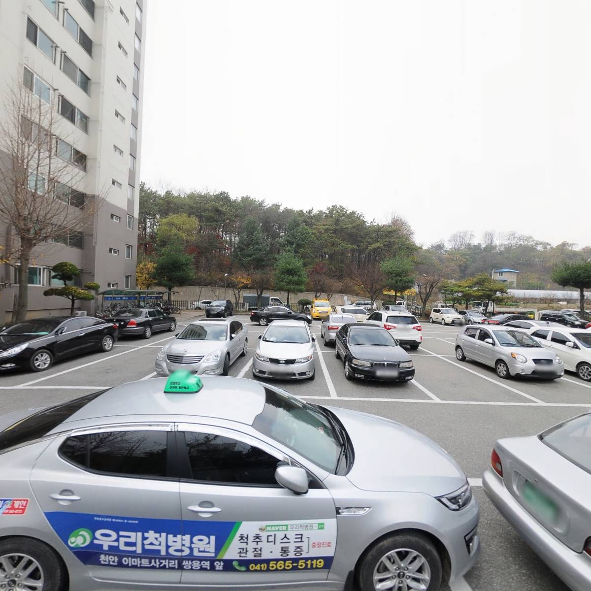 굽네치킨청수점