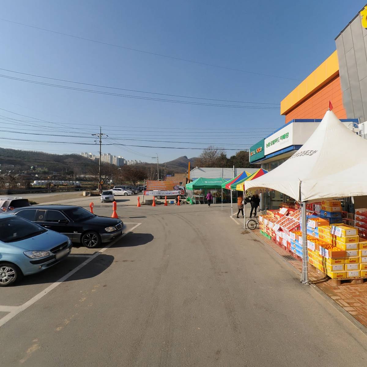 마루푸드_2
