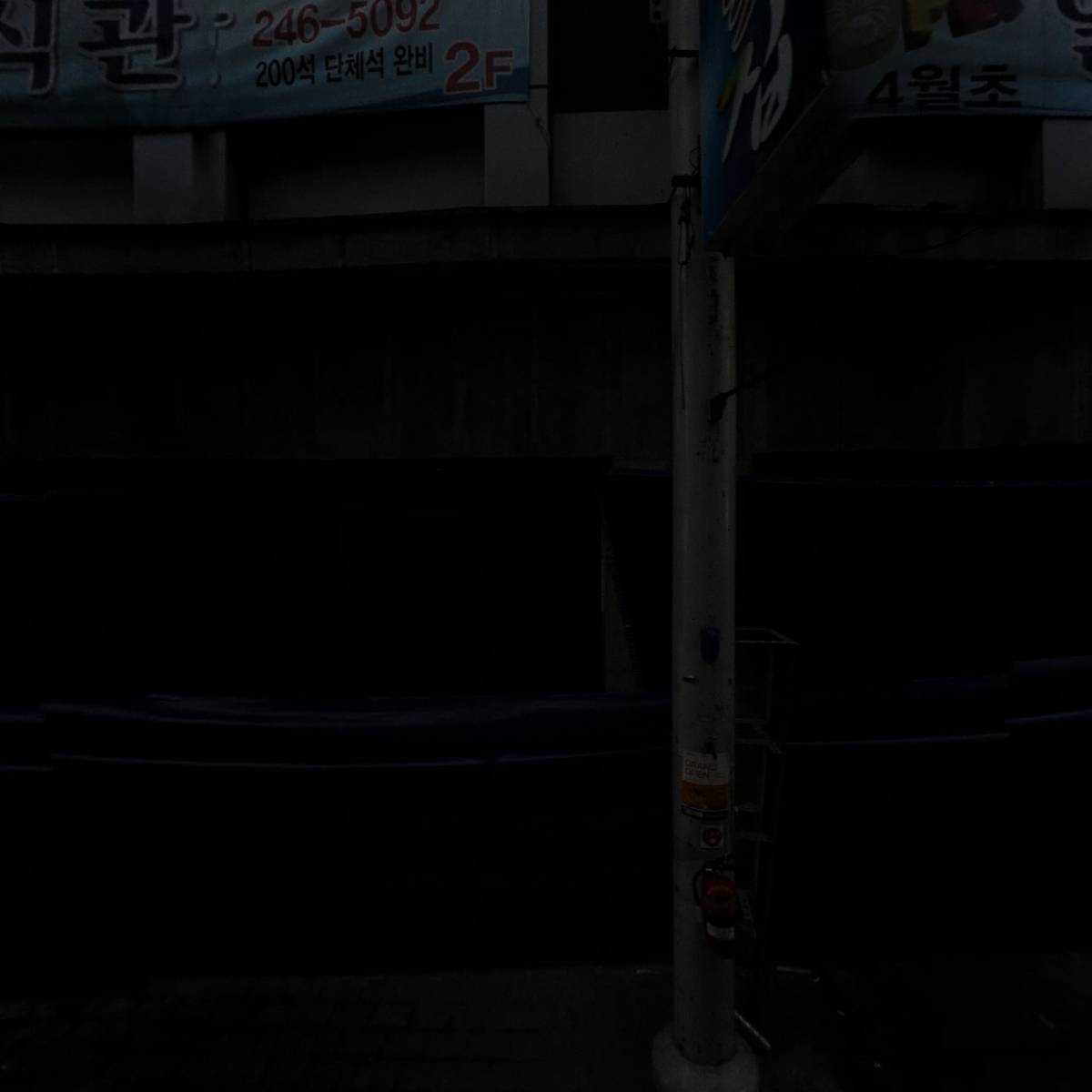 별빛대패_3