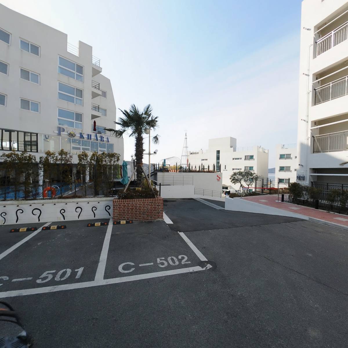 가온재가노인복지센터