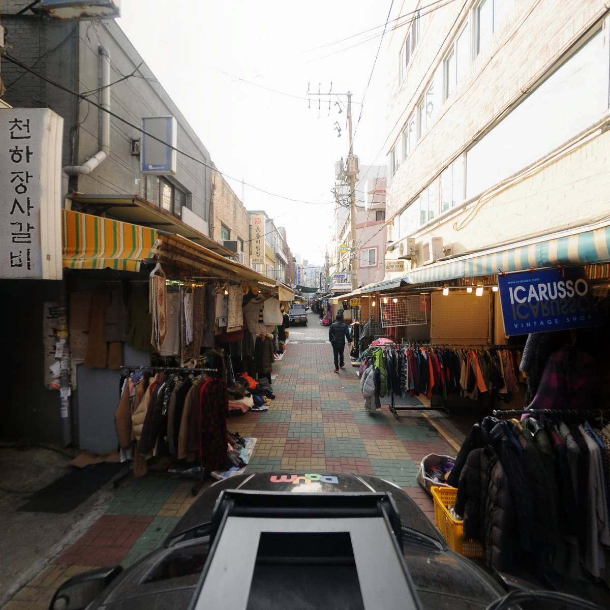 서진섭 돼지국밥_4