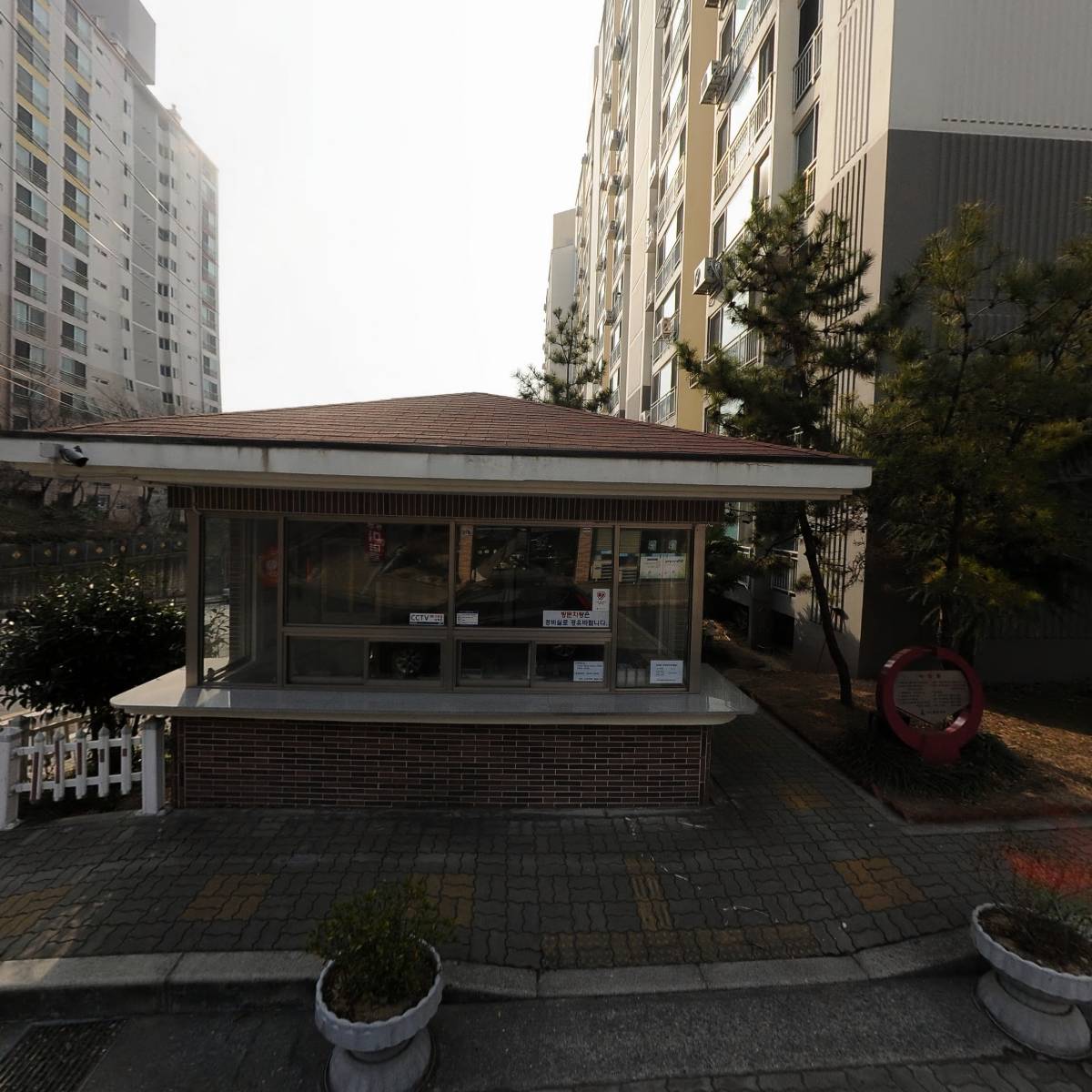 금일유통
