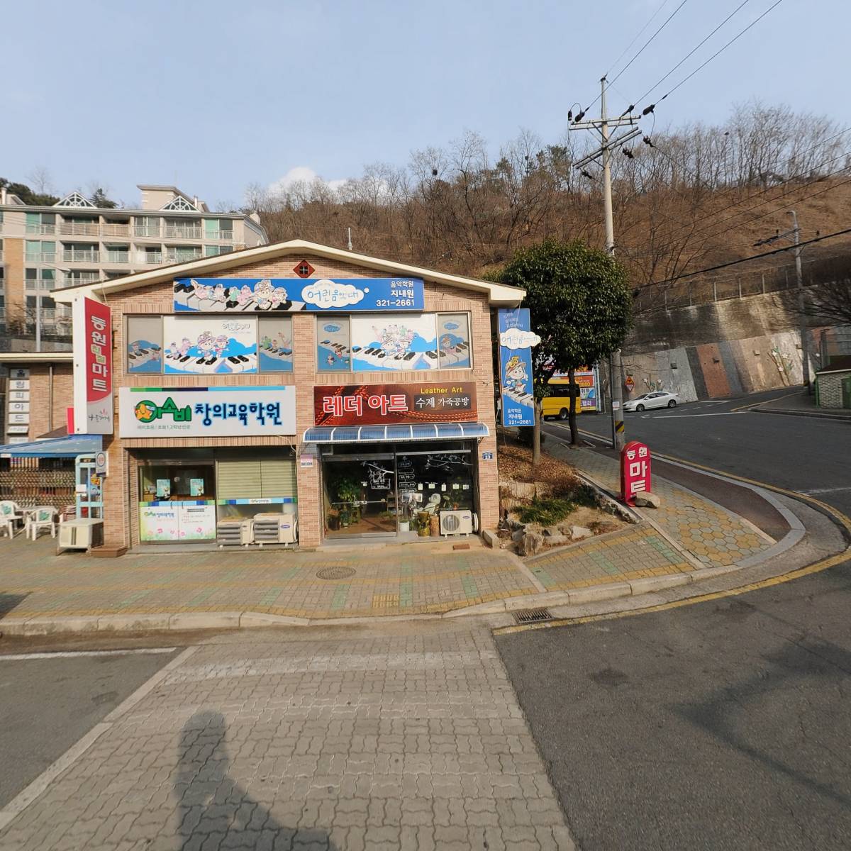 금일유통_3