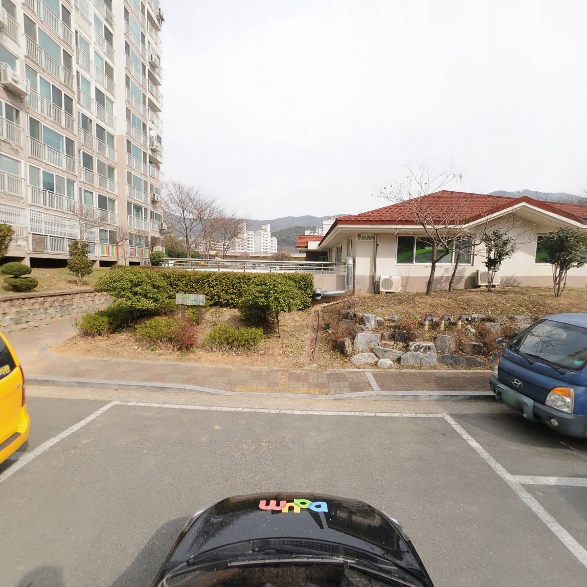 노유진 뷰티코칭_4
