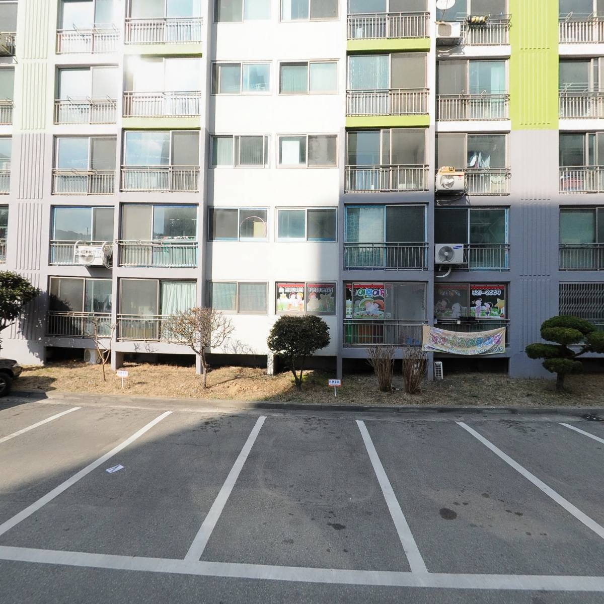 윤토탈인테리어