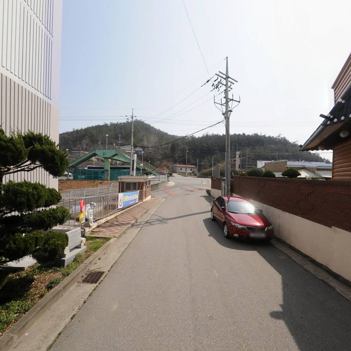 네임릭스_2