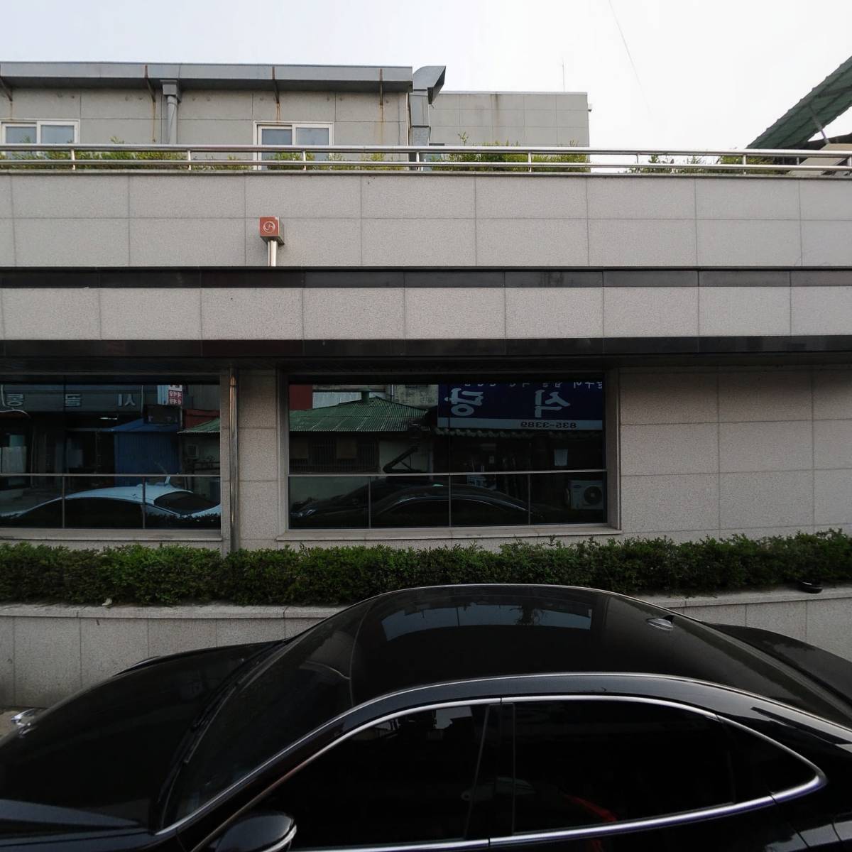 돌식당