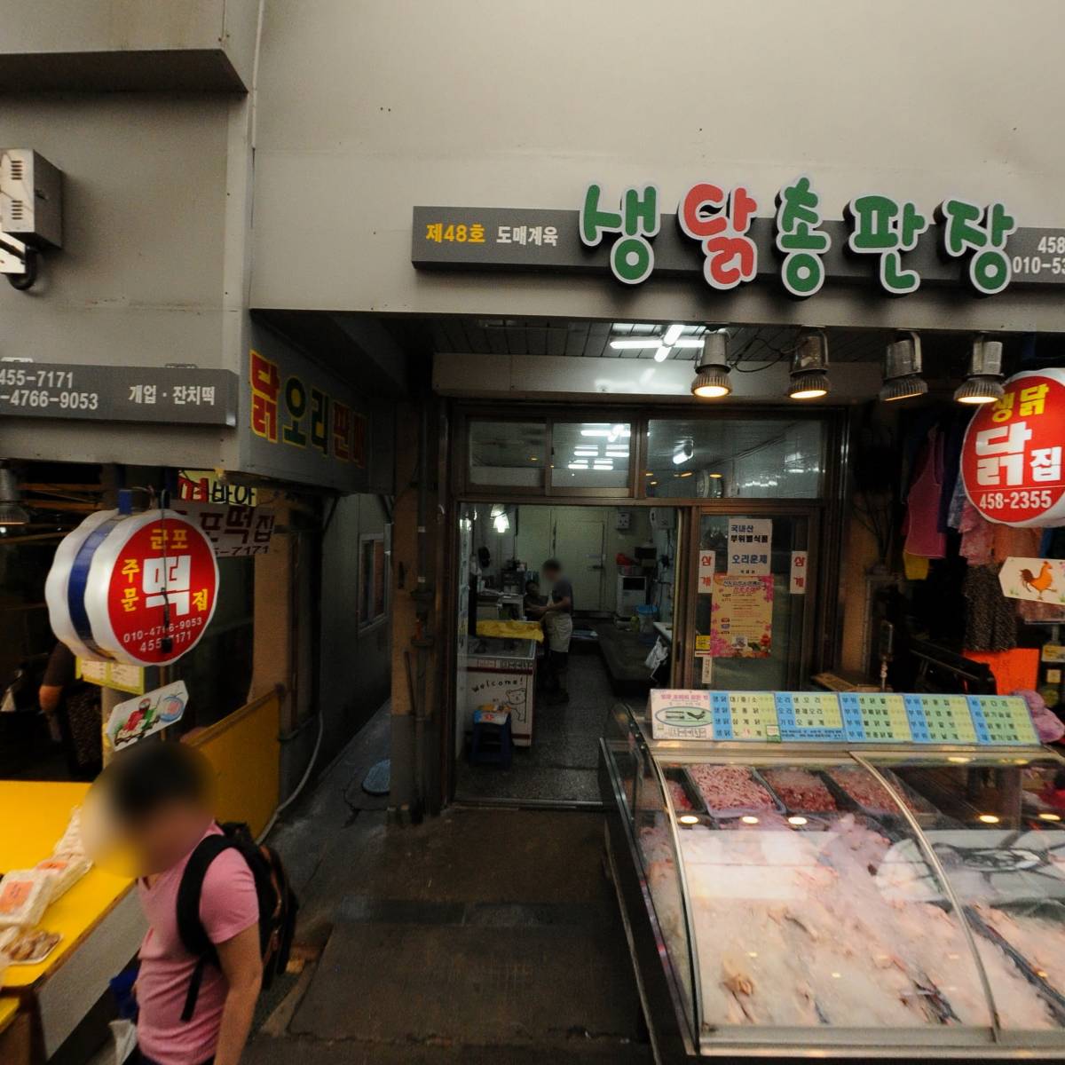 어흥떡볶이_3