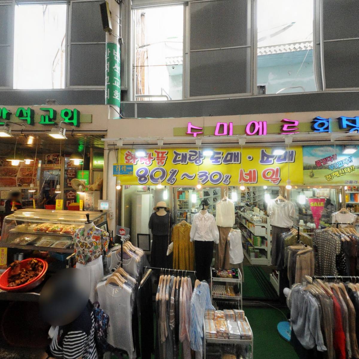 순복음 반석교회_3