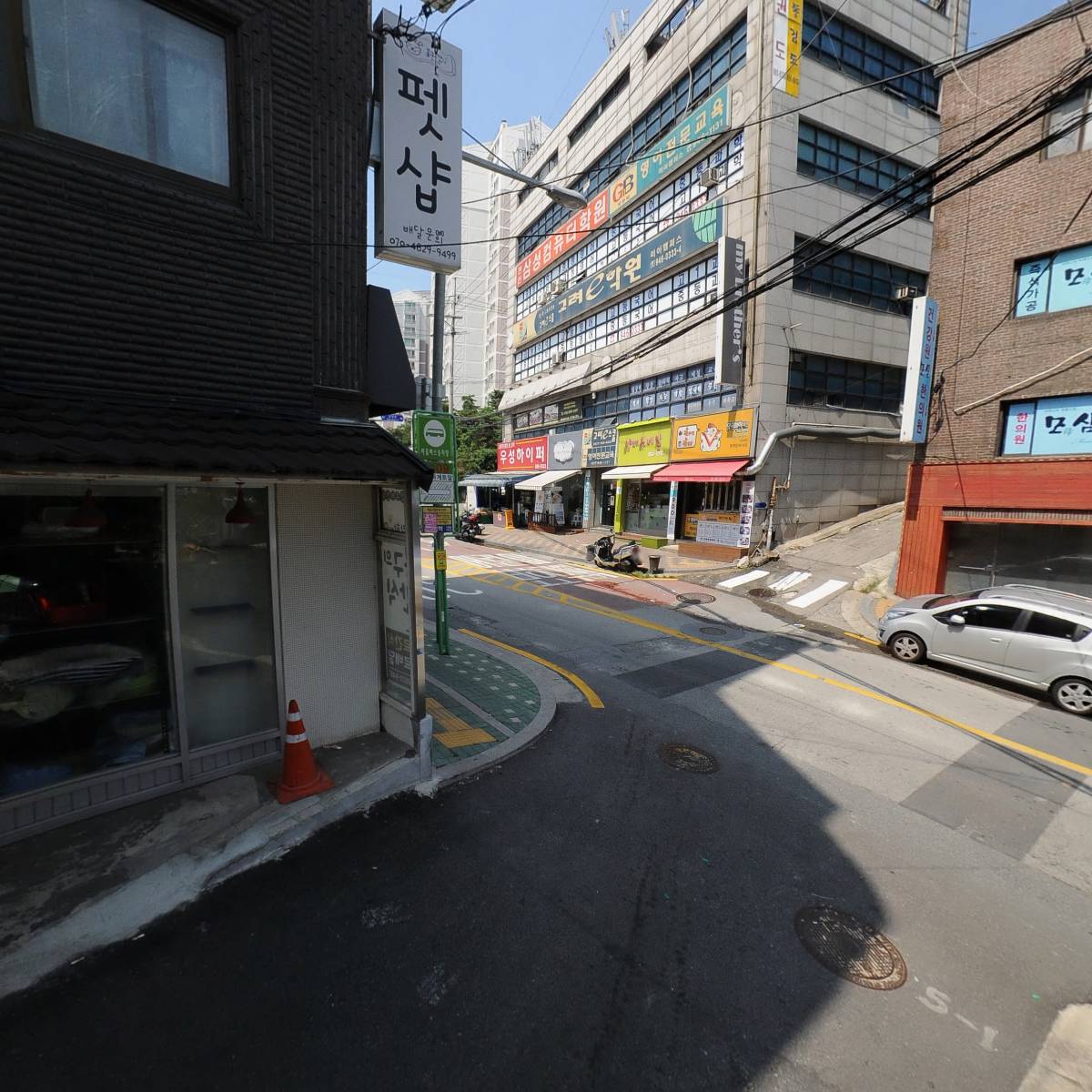 더그리다 미술교습소_2